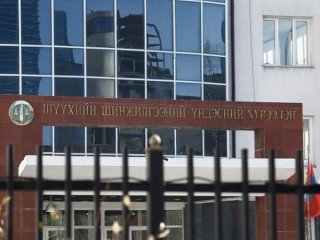 "БНСУ-ын иргэн осгож нас барсан байж болзошгүй" гэх шүүх эмнэлгийн дүгнэлт гарчээ