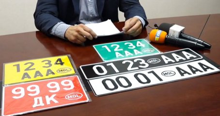 Тээврийн хэрэгслийн улсын дугаарыг гурван сард 10,000 төгрөгийн хураамж төлж, хадгалуулна