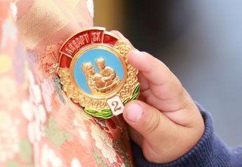 Олон хүүхэд төрүүлж өсгөсөн эхийг урамшуулахад тавьж буй &ldquo;бага хүүхэд нь нэг нас хүрсэн байх&rdquo; гэсэн шалгуурыг хасахаар тусгажээ
