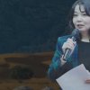 Ц.Уранчимэг: Бид зөвхөн газар нутгийг хамгаалах биш, экосистемийн үнэ цэнэ хүн төрөлхтөнд өгч буй өгөөжийг ойлгож, удирдах шаардлагатай болсон