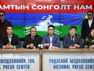2028 оны сонгуульд Т.Баярхүү  хүч үзэхээ мэдэгдэв