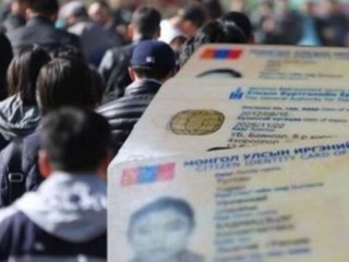 Ахынхаа регистрийг ашиглаад хувь хүний нууц задруулсан гэмт хэрэгтэн болов
