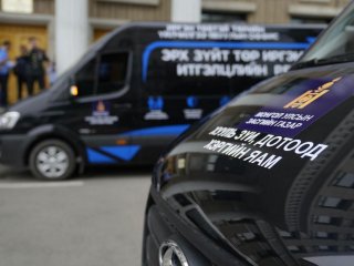 Хууль зүй, дотоод хэргийн яамнаас иргэдэд үйлчлэх &ldquo;явуулын оффис&rdquo; ажиллуулж эхэллээ