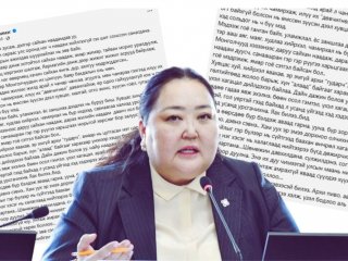 АПУ-гийн хувийг эзэмшдэг УИХ-ын гишүүн П.Батчимэг архичдад &ldquo;агсам&rdquo; тавив