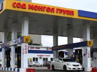 Монополийн эсрэг газар: &ldquo;Сод монгол групп&rdquo; АИ-92 төрлийн шатахууныг зохиомолоор хомсдол үүсгэжээ