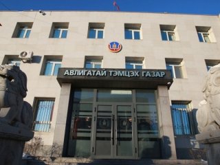 Хэрэг бүртгэлтийн 1 хэрэгт 14 объектод нэгжлэгийн ажиллагаа явуулав
