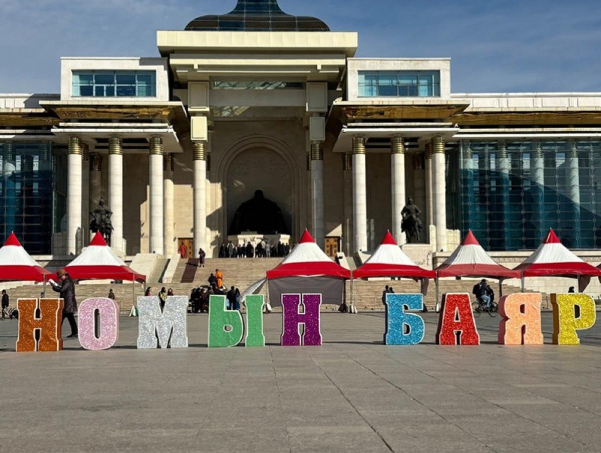 40 дэх удаагийн &ldquo;Номын баяр&rdquo; баасан гарагт эхэлнэ