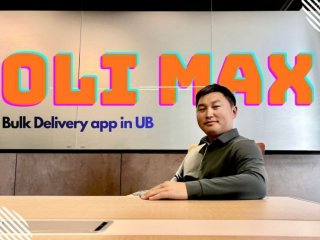 "Oli Max":  Яагаад өөрөө зөөх ёстой гэж. Монголын овортой хүнд бараа худалдан авах хэв маягийг хэрхэн өөрчилж байна вэ?