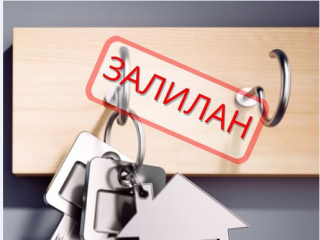Орон сууц захиалгын залилантай холбоотой 20 хэрэгт яллах дүгнэлт үйлджээ