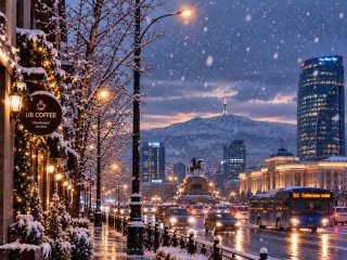 Амралтын өдрүүдийн цаг агаартай танилц