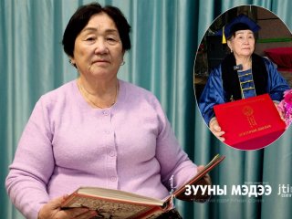 78 насандаа докторын зэрэг хамгаалсан Ц.Пагмажав багш