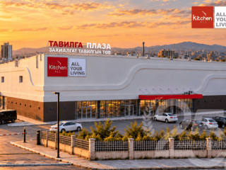 Гэртээ тохирох тавилгаа сонгох орон зайг Kitchen ALL шинэ шоурумдаа бүрдүүллээ